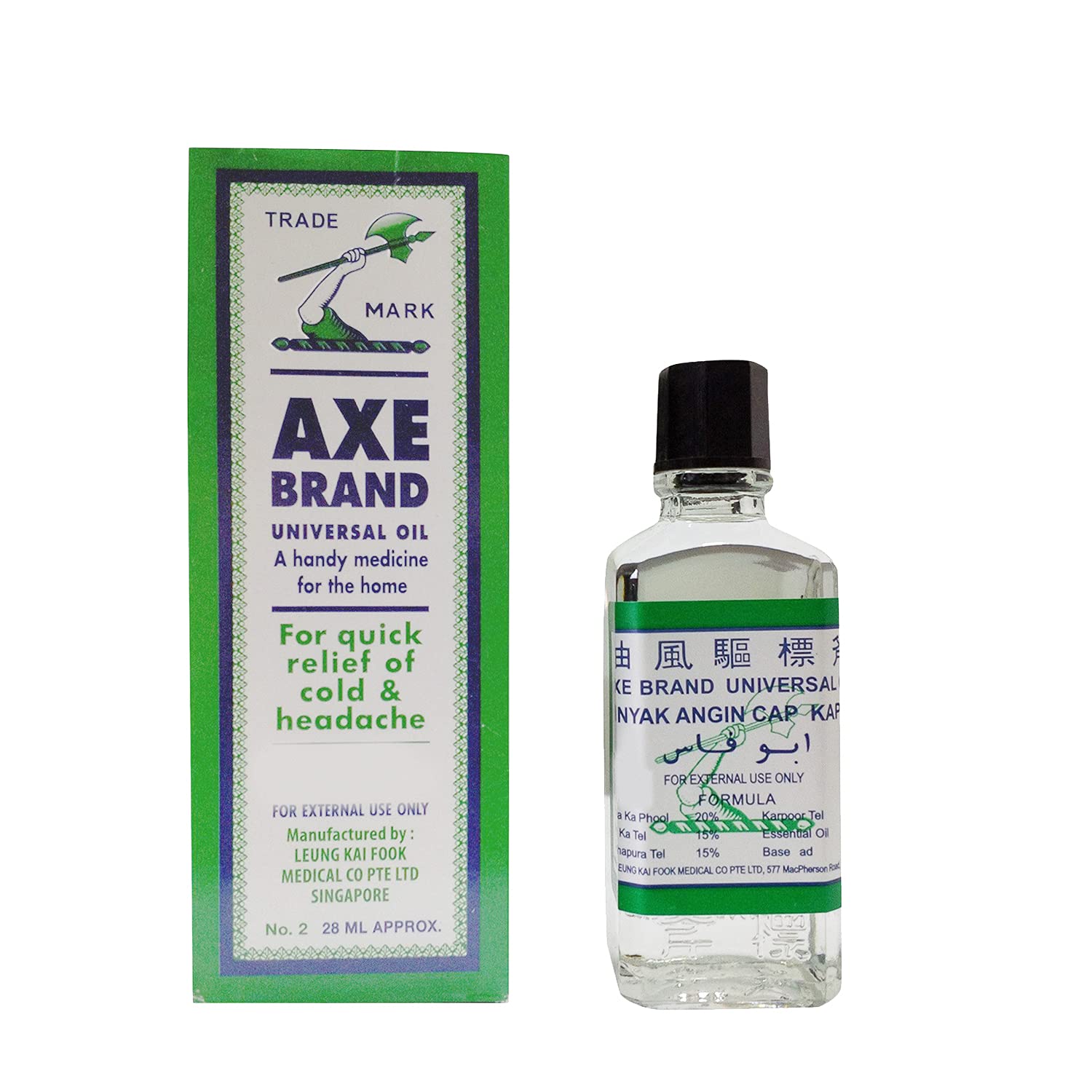 Label for Axe Brand Universal Oil, 28ml, for instant relief from pain, cold, and headaches.