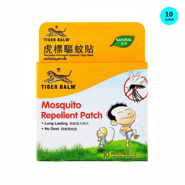 Tiger Balm mosquito repellent patch package, offering 12 hours of protection with 10 patches included.