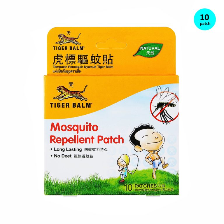 Tiger Balm mosquito repellent patch package, offering 12 hours of protection with 10 patches included.