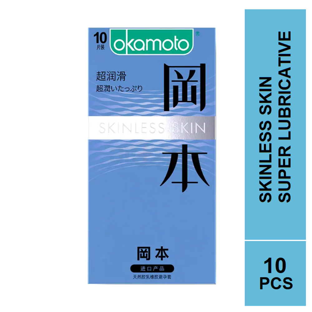 Okamoto SkinLess Skin condoms, 10-pack, designed for a superlative, ultra-thin experience.