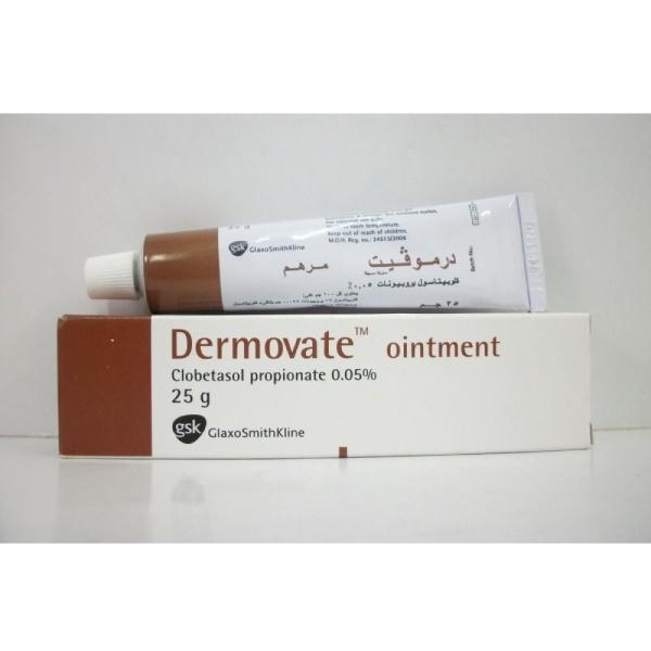 A box of Dermovate Ointment 0.05% in a 25g container on a white background.