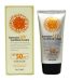 3W Clinic Intensive UV Sunblock Cream SPF 50+PA+++ in a 70ml tube, designed for high sun protection.