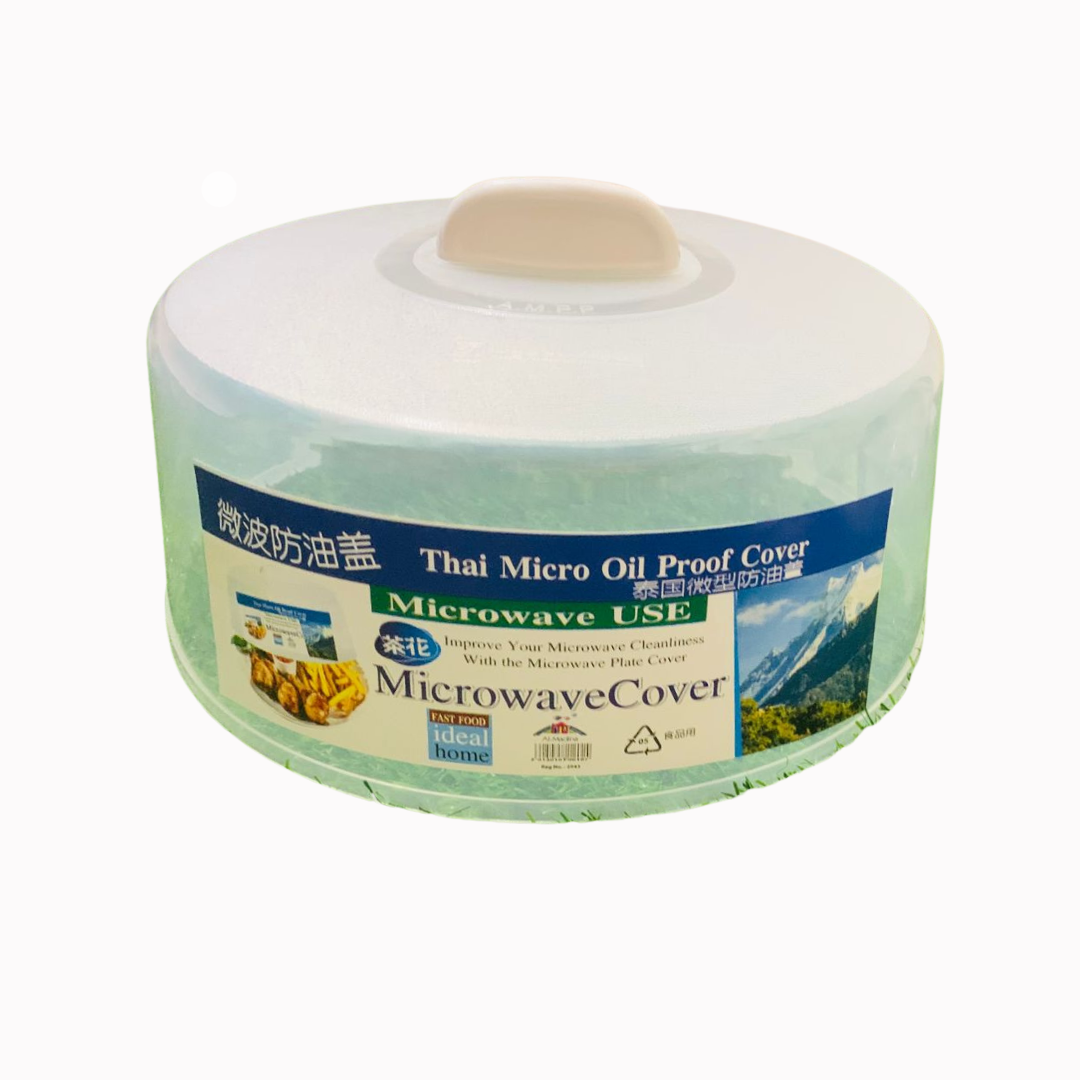 4 (1) Clear plastic microwave cover with lid, 26 cm, designed to prevent splatters while heating food on a white background.