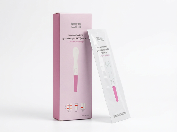 A pink box containing a pink toothbrush and pink toothpaste, labeled 'Gsmall Pregnancy Test Strip 1 Piece'.