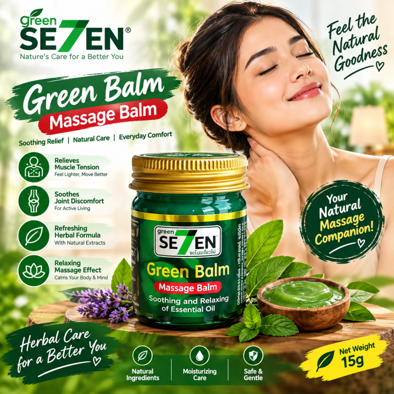 Green Seven Massage Balm in a 50g container, featuring soothing essential oils for relaxation and relief.