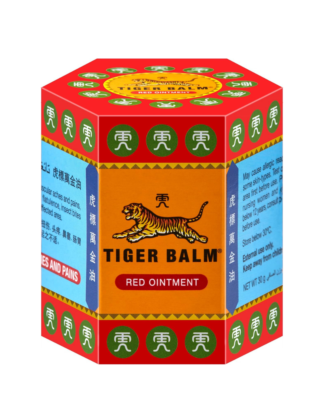 622 (1) Red Tiger Balm Ointment 30g container, featuring a traditional design and branding, used for pain relief.