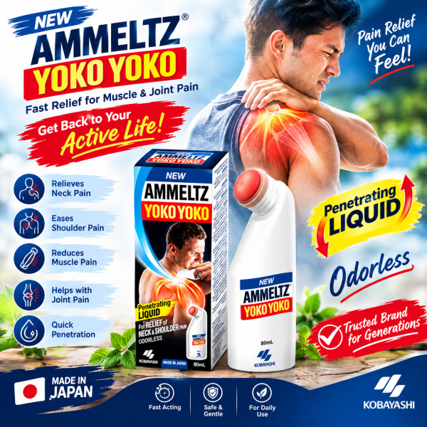 Ammeltz Yoko Yoko for Shoulder Pain 82ml