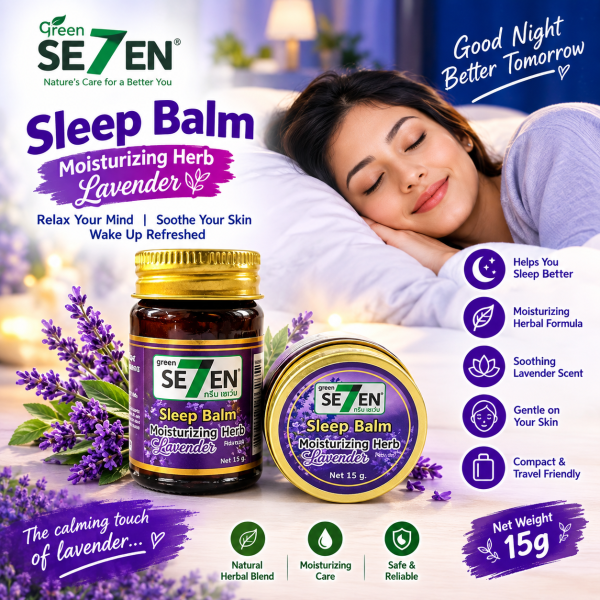 Green Seven Sleep Balm Moisturizing Herb Lavender 15g