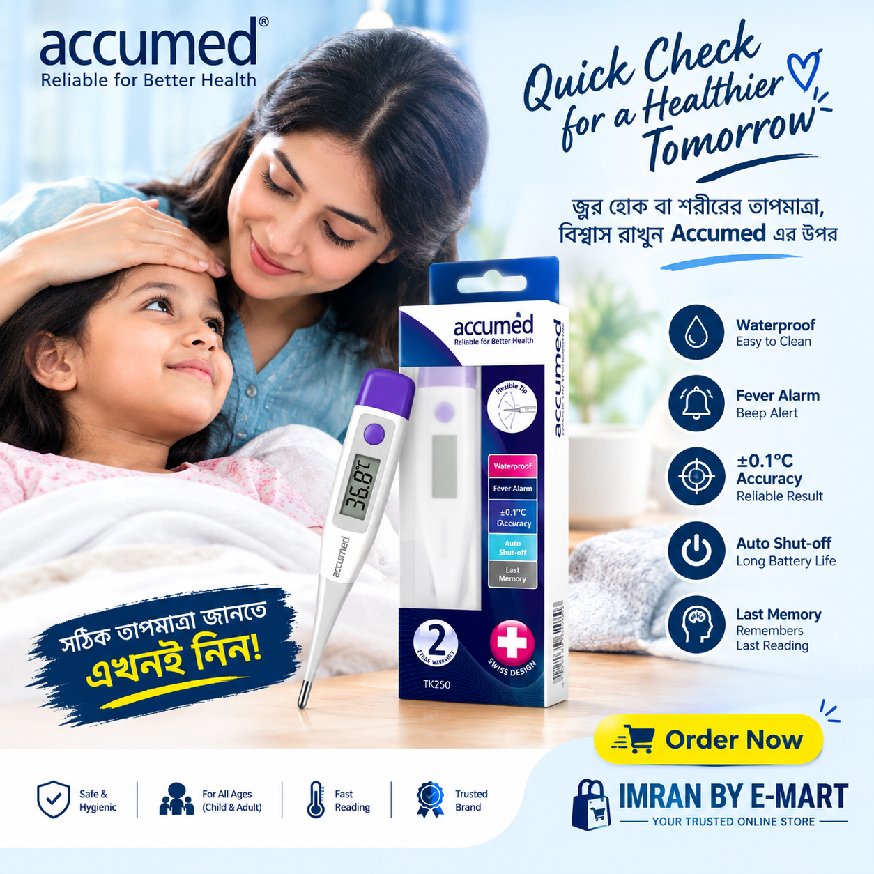 54 (3) Accumed Digital Thermometer TK120 displayed on a white background, featuring a sleek design and easy-to-read digital screen.