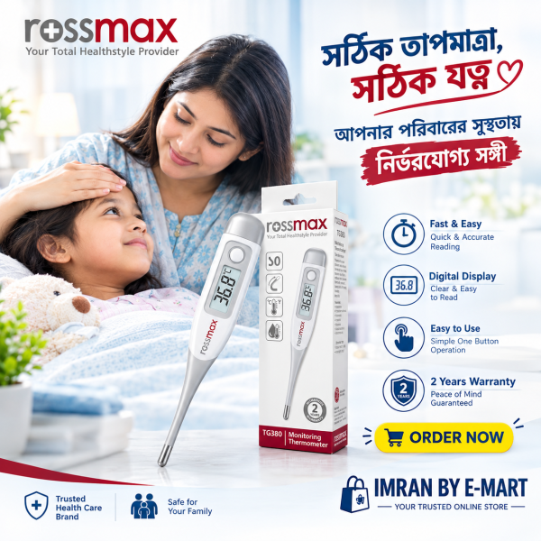 Digital thermometer model TG100 by Rossmax, displaying a clear digital readout for accurate temperature measurement.